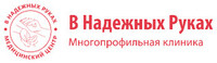 В Надежных Руках на Тургенева 54