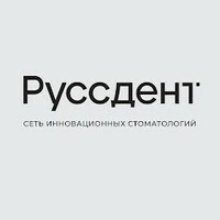 Инновационная стоматология Руссдент на Калинина