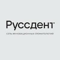 Инновационная стоматология Руссдент на Минской