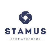 Стамус на Средней