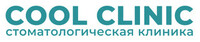 Стоматологическая клиника Cool Clinic (Кул Клиник)