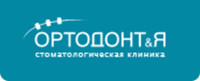 Стоматология «Ортодонт&Я» на Карасунской