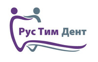 Стоматология РусТимДент