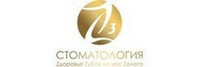 Стоматология Зед в кубе