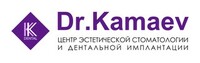 Центр эстетической стоматологии и имплантации Dr.Kamaev