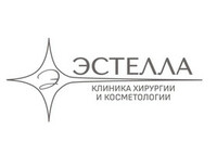Эстелла. Клиника хирургии и косметологии