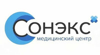 Медицинский центр Сонэкс