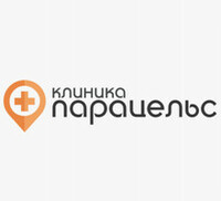 Парацельс на Кубанской