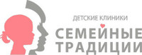 Семейные традиции на Средней