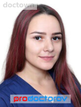 Томилова Кристина Александровна