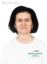 Карамурзина Зульфа Адыхамовна