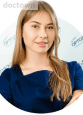 Гаврилова Виктория Васильевна