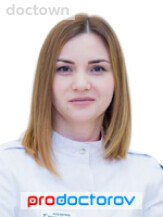 Розенкранц Виктория Борисовна