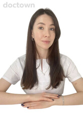 Наумова Анастасия Олеговна