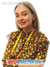 Аладьина Валерия Андреевна