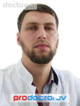 Алиев Рамзан Русланович