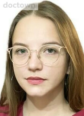 Нейчу Юлия Николаевна