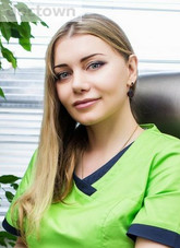 Никитина Юлия Ивановна