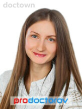 Сергеева Наталия Олеговна
