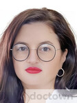 Бадалян Лиана Саркисовна