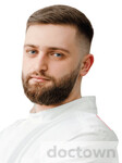 Багдасаров Руслан Арамович