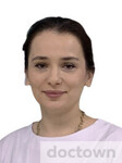 Баснукаева Фатима Саламовна