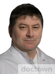 Баум Александр Ростиславович