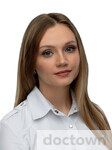 Герасименко Евгения Эдуардовна