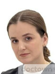 Суманеева Александра Сергеевна