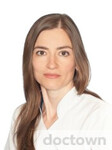 Жемарцева Екатерина Юрьевна