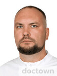 Ремизов Станислав Игоревич