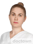 Ревина Анна Сергеевна