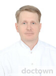 Дубовик Дмитрий Сергеевич