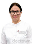 Сырникова Екатерина Бадриевна