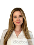 Климова Арина Андреевна