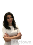 Акопова Маргарита Леонидовна