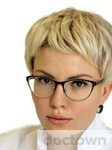Аксенова Светлана Юрьевна