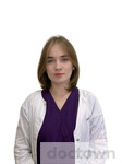 Зуева Анастасия Александровна