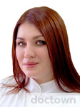 Куценко Анна Владимировна