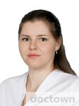Кучерова Валерия Валерьевна