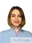 Кудрявцева София Андреевна