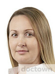 Курамшина Оксана Викторовна