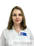 Курбатова Юлия Владимировна   
