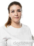 Кузнецова Екатерина Алексеевна