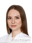 Плюгачева Дарья Алексеевна