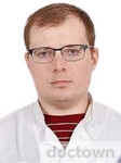 Плюта Андрей Петрович