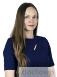Мигачева Анна Юрьевна