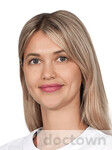 Калиниченко (Микова) Дарина Аркадьевна