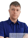 Мищенко Александр Андреевич