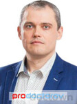 Кальченко Андрей Вячеславович